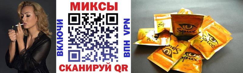 БУТИРАТ Butirat  kraken ONION  мориарти наркотические препараты  Симферополь 
