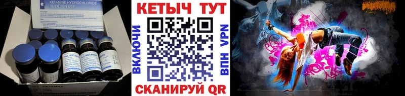 дарнет шоп  Симферополь  kraken   маркетплейс официальный сайт  КЕТАМИН ketamine 