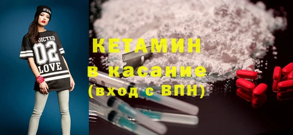 каннабис Магадан