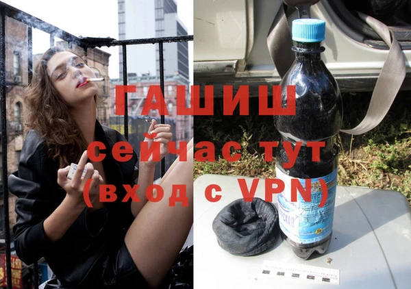 хмурый Алексеевка