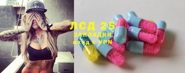 хмурый Алексеевка