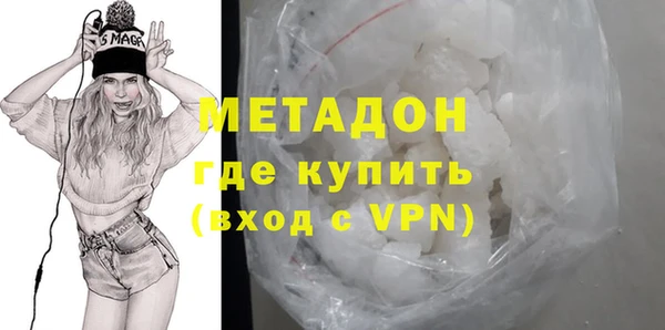 хмурый Алексеевка