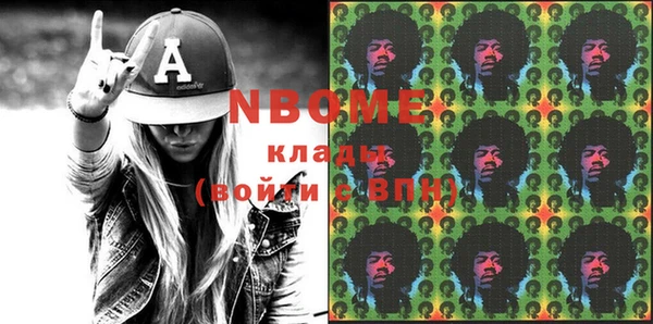 хмурый Алексеевка