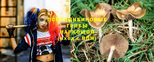 круглые Абдулино