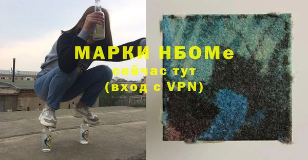 круглые Абдулино