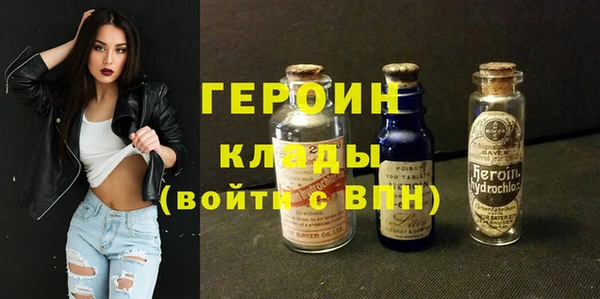 метадон Алексин
